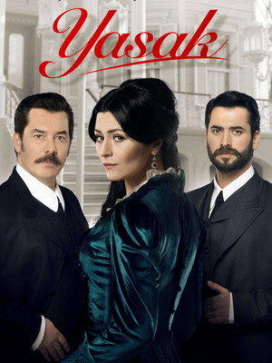 Запрет (сериал, 2014)