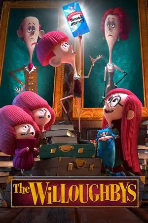 Семья Уиллоби (мультфильм, 2020)