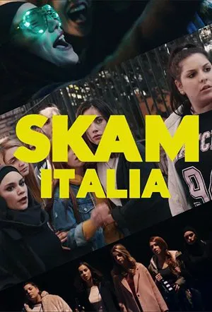 Стыд. Италия (сериал, 2018)