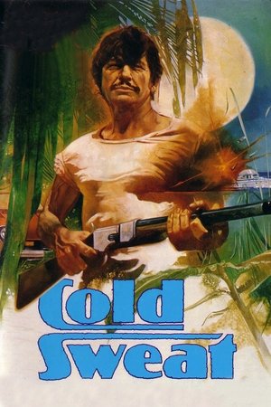 Холодный пот (фильм, 1970)