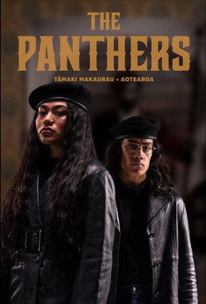 Пантеры (сериал, 2021)
