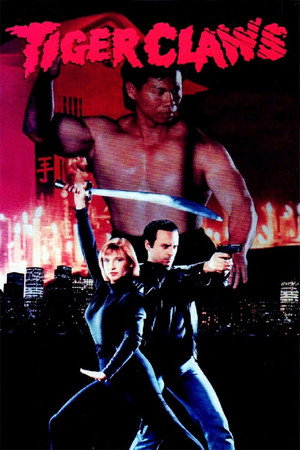 Коготь тигра (фильм, 1991)