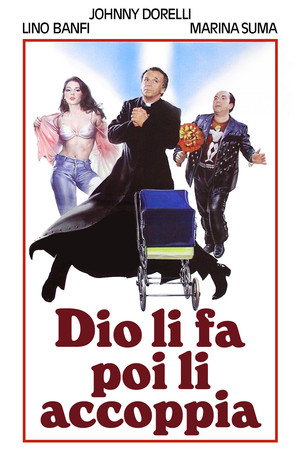 Бог их создаёт, а потом спаривает (фильм, 1982)