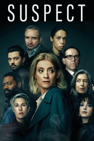 Подозреваемый (сериал, 2022)