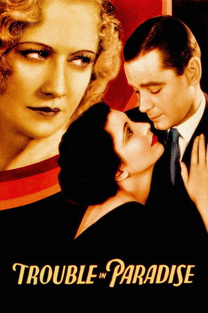 Неприятности в раю (фильм, 1932)