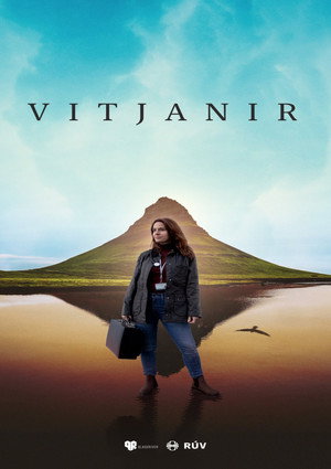 Визиты (сериал, 2022)