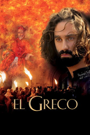 Эль Греко (фильм, 2007)