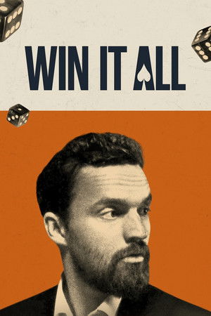 Отыграйся (фильм, 2017)