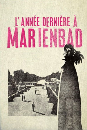 В прошлом году в Мариенбаде (фильм, 1961)