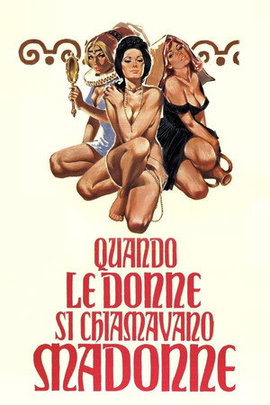 Когда женщину называли Мадонной (фильм, 1972)