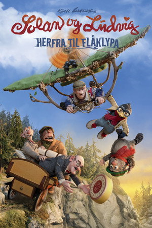 Солан и Людвиг: Сырная гонка (мультфильм, 2015)