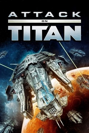 Нападение на планету Титан (фильм, 2022)