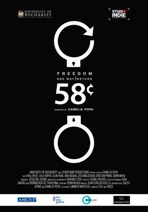 2 лея 60 бани (фильм, 2017)