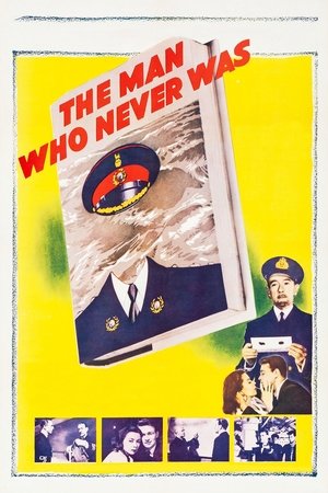 Человек, которого никогда не было (фильм, 1955)