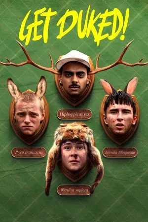 Вздрюченные (фильм, 2019)