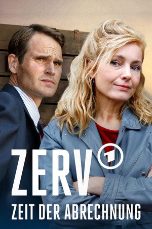 Время расплаты (сериал, 2022)