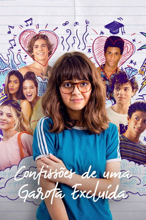 Откровения девочки-невидимки (фильм, 2021)