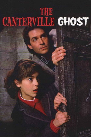 Кентервильское привидение (фильм, 1986)