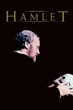 Гамлет (фильм, 1969)