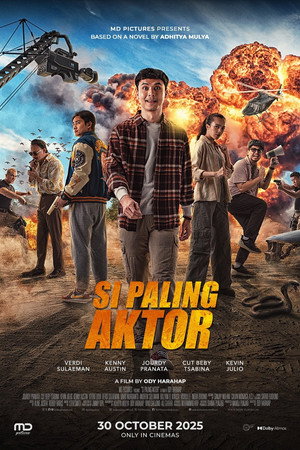 Идеальный актер (фильм, 2025)