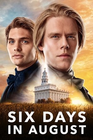 Шесть дней в августе (фильм, 2024)