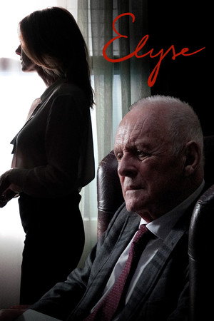 Элиз (фильм, 2020)