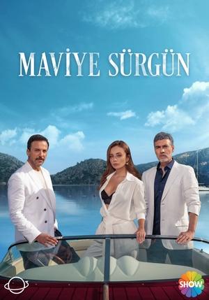 Синий изгнанник (сериал, 2023)