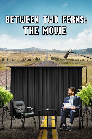 Между двумя папоротниками (фильм, 2019)