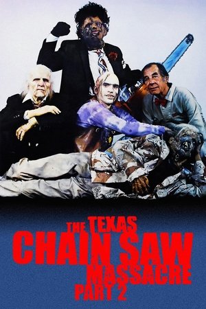 Техасская резня бензопилой 2 (фильм, 1986)