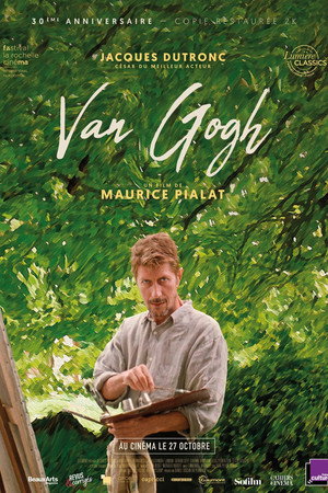 Ван Гог (фильм, 1991)
