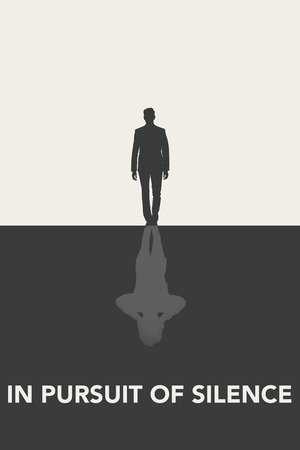 В погоне за тишиной (фильм, 2015)