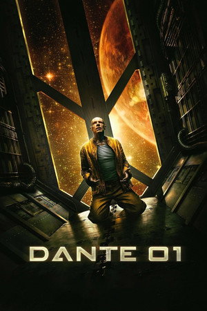 Данте 01 (фильм, 2008)