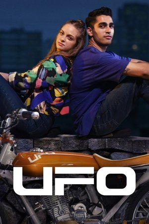 UFO (фильм, 2022)