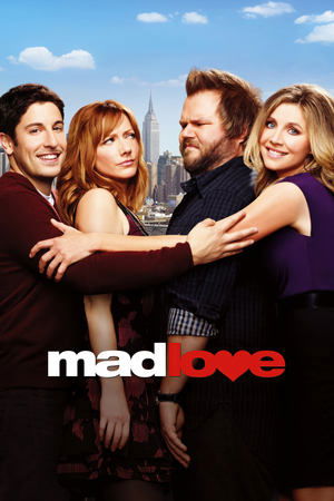 Безумная любовь (сериал, 2011)