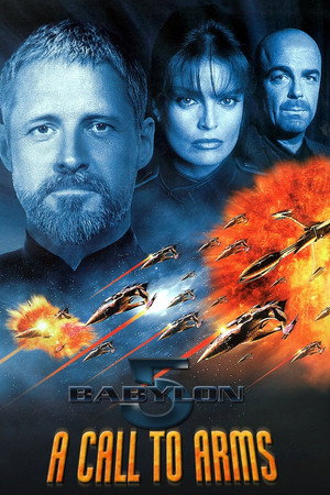 Вавилон 5: Призыв к оружию (фильм, 1999)