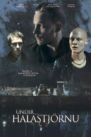 Микель (фильм, 2018)