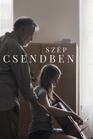 Без шума (фильм, 2019)