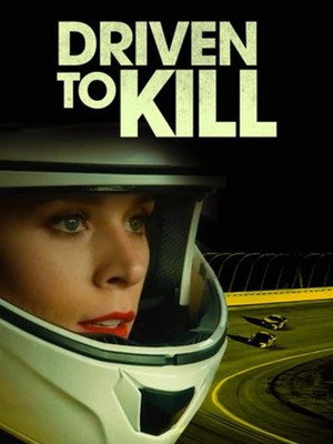 Смертельная гонка (фильм, 2021)