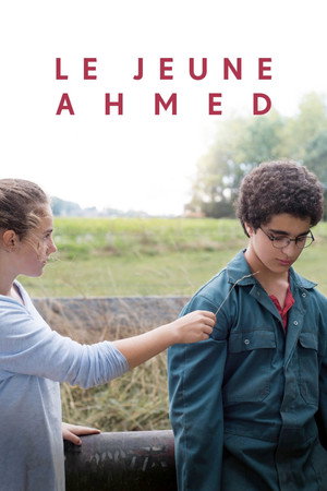 Молодой Ахмед (фильм, 2019)