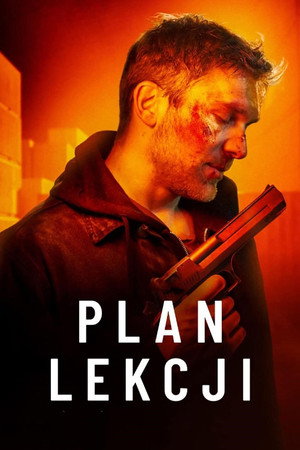 План урока (фильм, 2022)