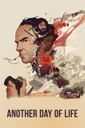 Еще один день жизни (мультфильм, 2018)