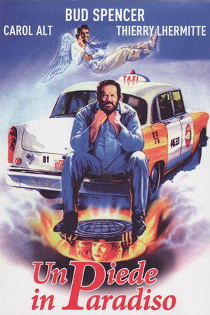 Одной ногой в раю (фильм, 1991)