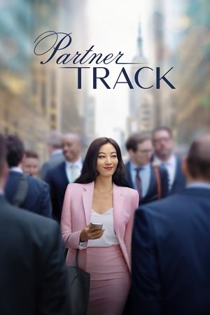 Путь к партнёрству (сериал, 2022)