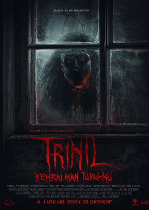Верни моё тело (фильм, 2024)
