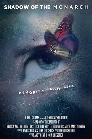 Тень монарха (фильм, 2017)