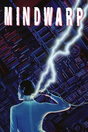 Помутнение разума (фильм, 1991)