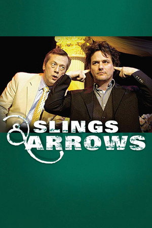 Пращи и стрелы (сериал, 2003)