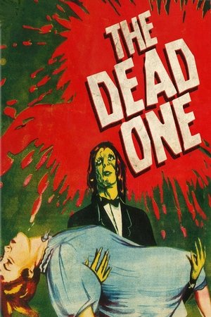 Кровь зомби (фильм, 1961)