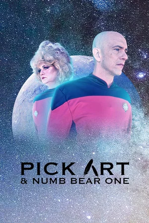 Стартрек: пародия - Пикарт и Номер Один (фильм, 2022)
