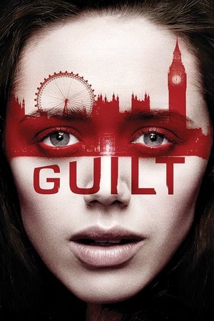 Обвиняемая (сериал, 2016)